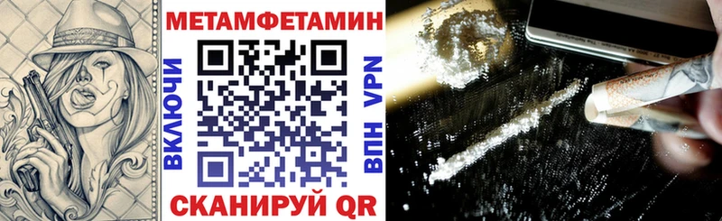 купить   Никольское  Амфетамин Розовый 