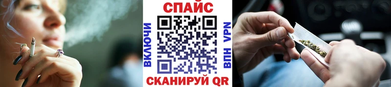 KRAKEN как войти  Никольское  БУТИРАТ Butirat 
