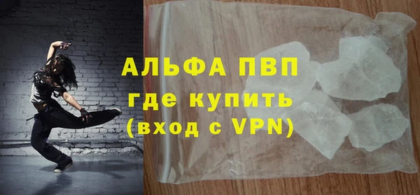 гидра Краснотурьинск