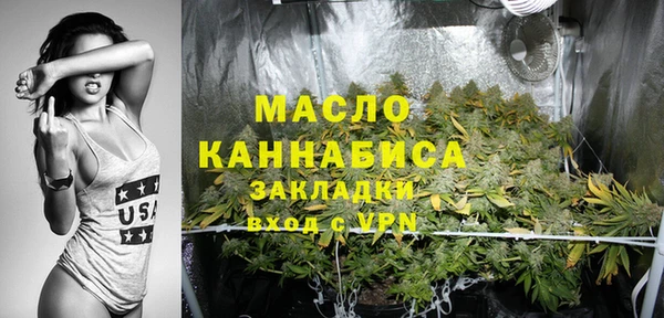 экстази Кукмор