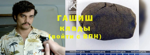 таблы Краснослободск