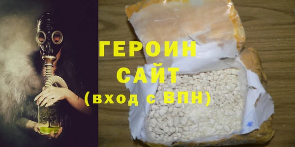 гидра Краснотурьинск