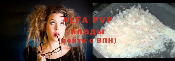 гидра Краснотурьинск