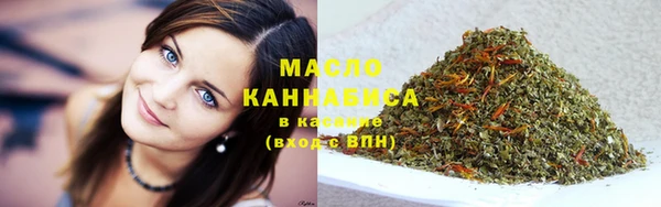 меф Кулебаки