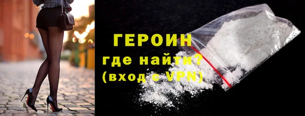 гидра Краснотурьинск
