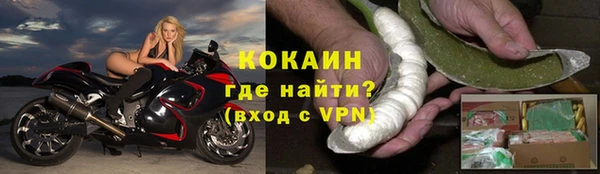 меф Кулебаки