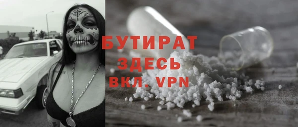 экстази Кукмор