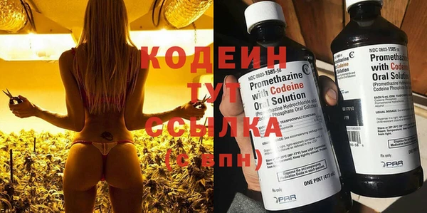 меф Кулебаки