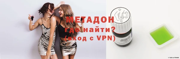 прущая мука Красноперекопск