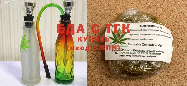 прущая мука Красноперекопск