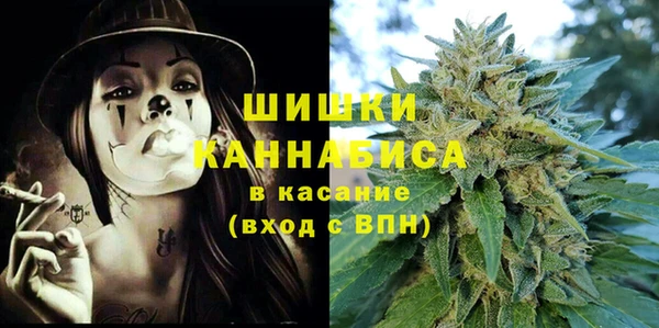 экстази Кукмор