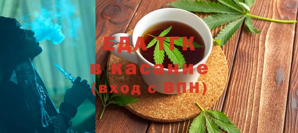 прущая мука Красноперекопск