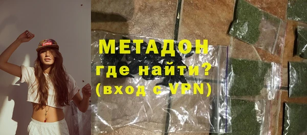 прущая мука Красноперекопск