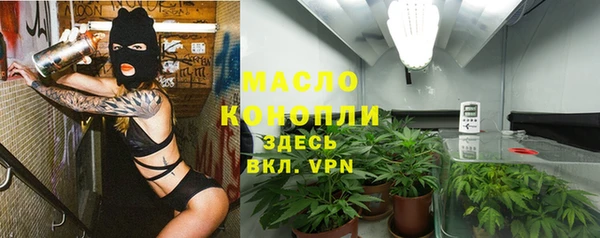 spice Корсаков