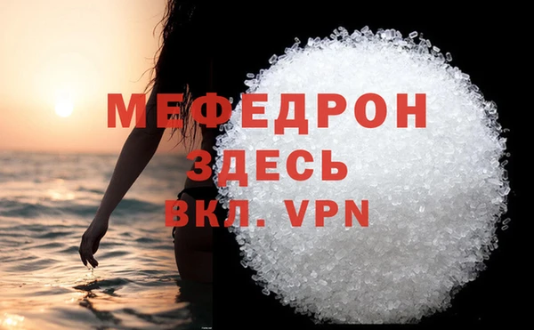 гидра Краснотурьинск