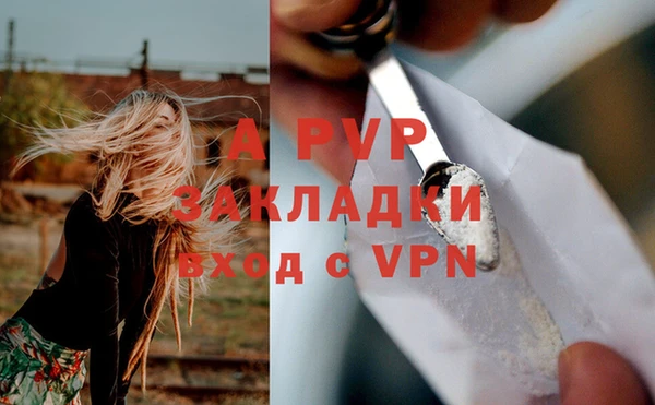 меф Кулебаки