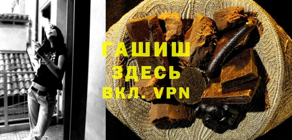 экстази Кукмор